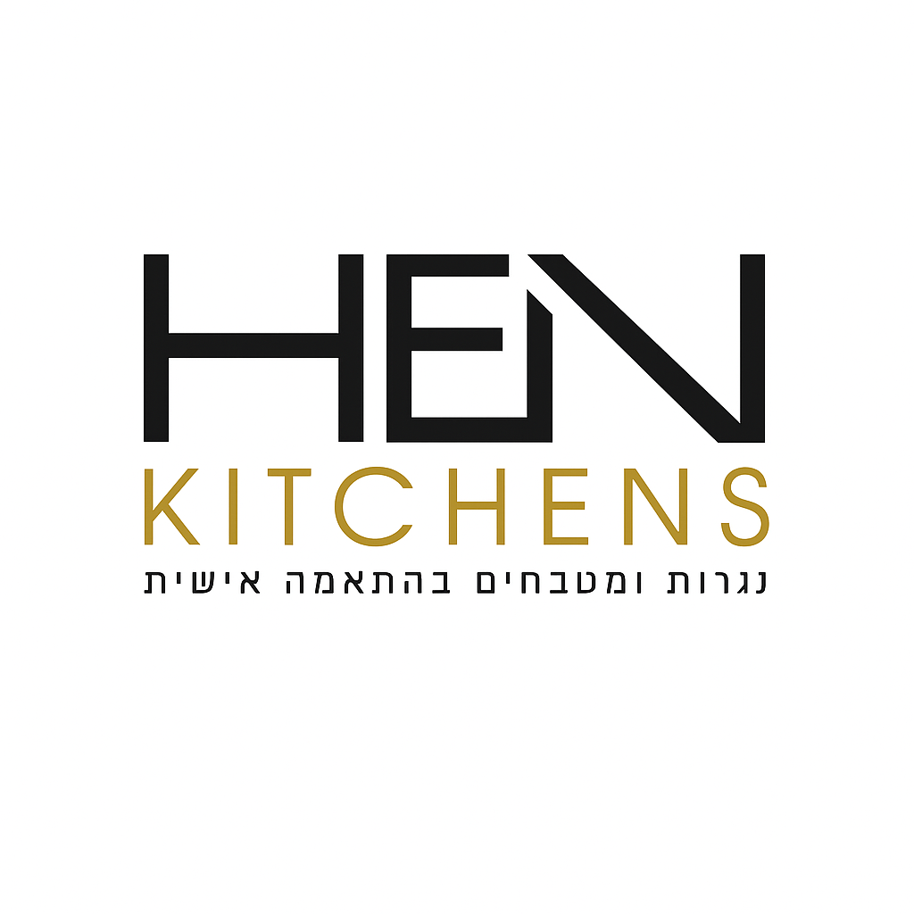 HEN KITCHENS - נגרות ומטבחים בהתאמה אישית